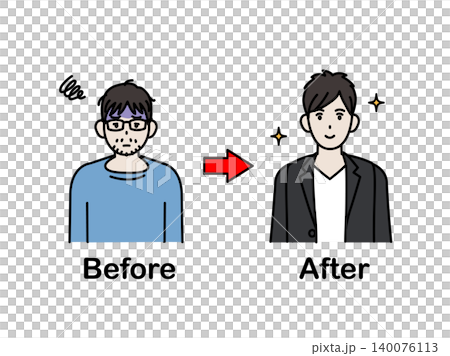 非モテ男からモテる男にイメチェンするイラスト 140076113