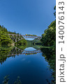 水鏡の第一只見川橋梁 140076143