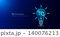 TQ Thinking Quotient symbol in light bulb style polygon glowing blue on a dark background. Emotional intelligence balance of child brain. Leadership development growth concept. Vector. 140076213