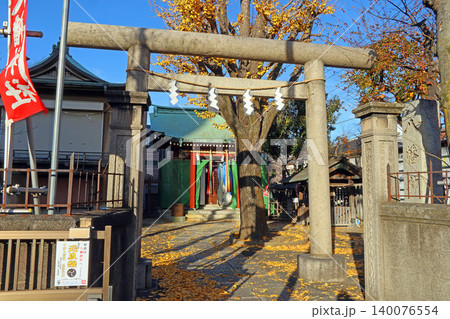 白幡八幡神社(足立) 白幡八幡神社(足立) 140076554