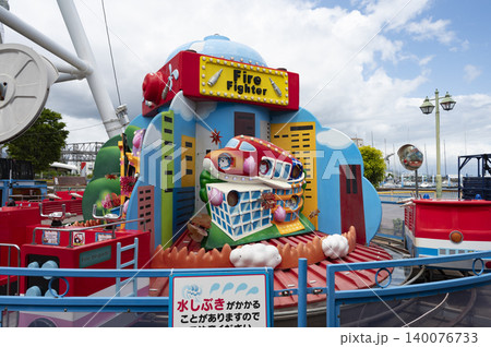 エスパルスドリームプラザの遊園地遊具 エスパルスドリームプラザの遊園地遊具 140076733