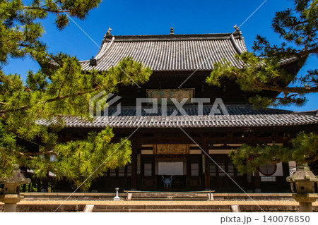 萬福寺 和む布袋座像のご利益:商売繁盛,開運招福,学業成就,健康長寿 萬福寺 和む布袋座像のご利益:商売繁盛,開運招福,学業成就,健康長寿 140076850