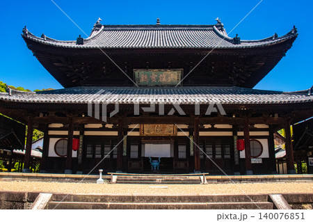 萬福寺 和む布袋座像のご利益：商売繁盛,開運招福,学業成就,健康長寿 140076851