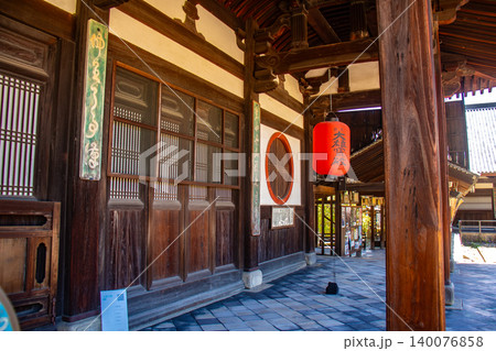 萬福寺 和む布袋座像のご利益:商売繁盛,開運招福,学業成就,健康長寿 萬福寺 和む布袋座像のご利益:商売繁盛,開運招福,学業成就,健康長寿 140076858