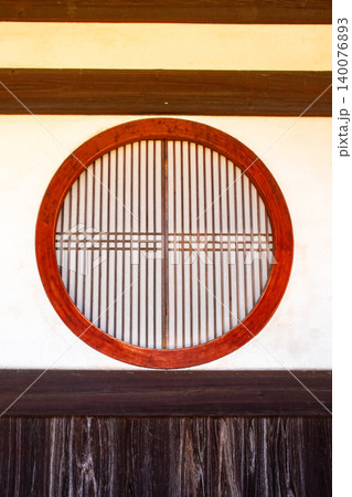 萬福寺 和む布袋座像のご利益:商売繁盛,開運招福,学業成就,健康長寿 萬福寺 和む布袋座像のご利益:商売繁盛,開運招福,学業成就,健康長寿 140076893