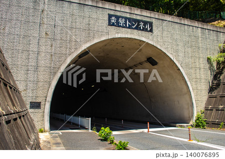萬福寺 和む布袋座像のご利益：商売繁盛,開運招福,学業成就,健康長寿 140076895