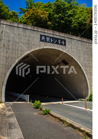 萬福寺 和む布袋座像のご利益:商売繁盛,開運招福,学業成就,健康長寿 萬福寺 和む布袋座像のご利益:商売繁盛,開運招福,学業成就,健康長寿 140076896