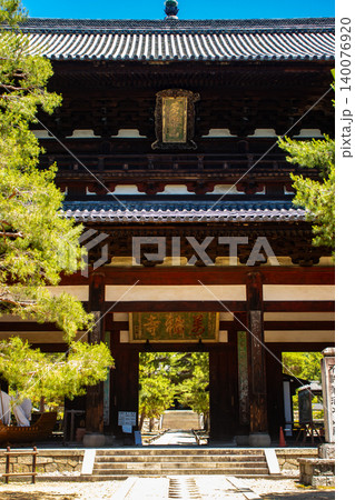 萬福寺 和む布袋座像のご利益：商売繁盛,開運招福,学業成就,健康長寿 140076920