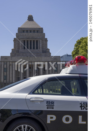 国会議事堂とパトカーのイメージ 国会議事堂とパトカーのイメージ 140076961