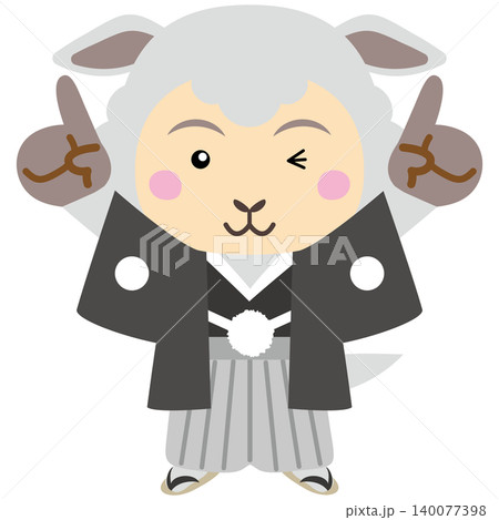 両手でナンバーワンポーズをする羊キャラクター 両手でナンバーワンポーズをする羊キャラクター 140077398