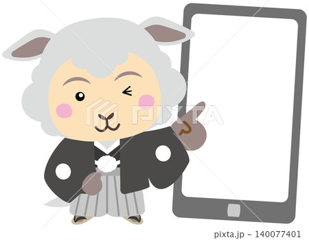 スマートフォンで説明をする着物姿の羊キャラクター スマートフォンで説明をする着物姿の羊キャラクター 140077401