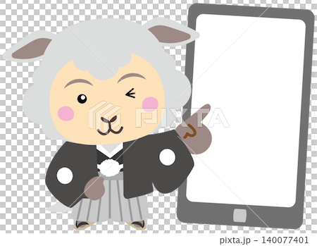 スマートフォンで説明をする着物姿の羊キャラクター スマートフォンで説明をする着物姿の羊キャラクター 140077401