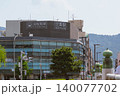 京都、三条大橋と京阪電車三条駅 140077702