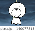 てるてる坊主 てるてる坊主 140077813