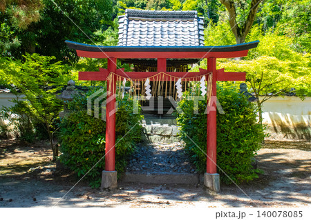 萬福寺 和む布袋座像のご利益:商売繁盛,開運招福,学業成就,健康長寿 萬福寺 和む布袋座像のご利益:商売繁盛,開運招福,学業成就,健康長寿 140078085