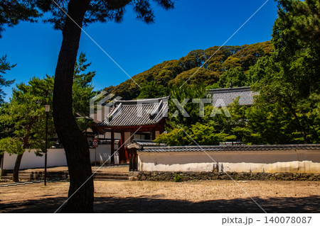萬福寺 和む布袋座像のご利益:商売繁盛,開運招福,学業成就,健康長寿 萬福寺 和む布袋座像のご利益:商売繁盛,開運招福,学業成就,健康長寿 140078087