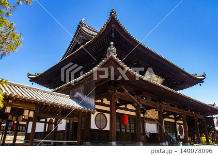 萬福寺 和む布袋座像のご利益:商売繁盛,開運招福,学業成就,健康長寿 萬福寺 和む布袋座像のご利益:商売繁盛,開運招福,学業成就,健康長寿 140078096