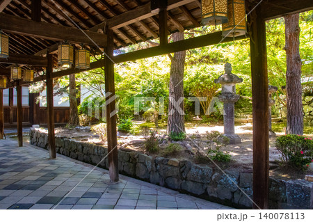 萬福寺 和む布袋座像のご利益:商売繁盛,開運招福,学業成就,健康長寿 萬福寺 和む布袋座像のご利益:商売繁盛,開運招福,学業成就,健康長寿 140078113