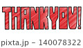 THANK YOU! の文字(赤/枠線有り) 140078322