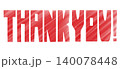 THANK YOU! 文字(赤/枠線無し) 140078448