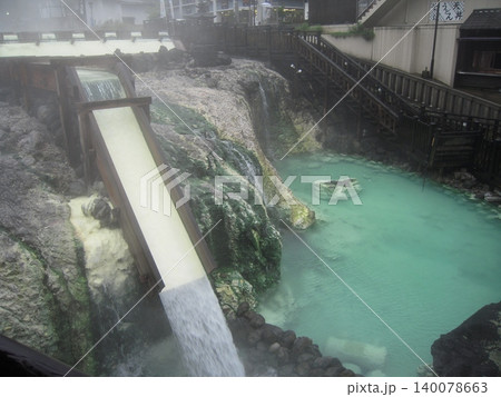 八月、草津温泉の湯畑 八月、草津温泉の湯畑 140078663