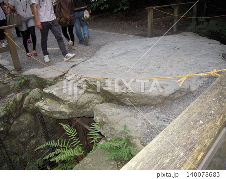 九月、伊勢神宮、外宮の亀石 九月、伊勢神宮、外宮の亀石 140078683