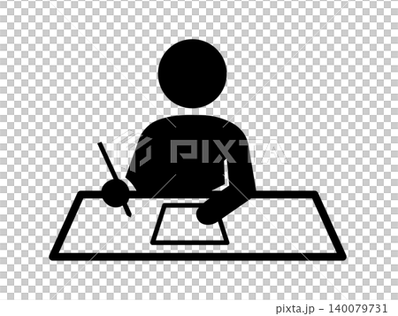 書類に記入する会社員アイコン 書類に記入する会社員アイコン 140079731