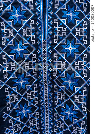 Ukrainian Vyshyvanka Men Embroidered Shirt Blue Geometric Ornaments Traditional National Folk Blouse Ukrainian Vyshyvanka Men Embroidered Shirt Blue Geometric Ornaments Traditional National Folk Blouse 140080007
