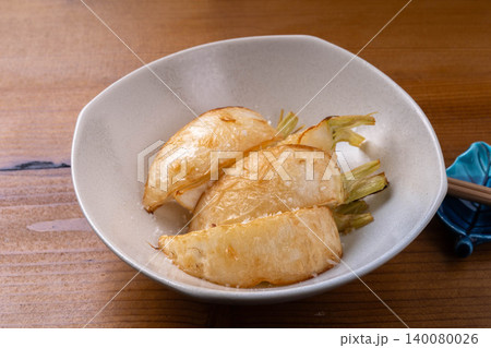 蕪の素揚げ 蕪の素揚げ 140080026