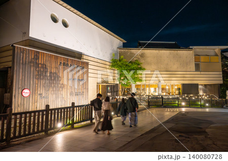 草津温泉　草津片岡鶴太郎美術館 140080728