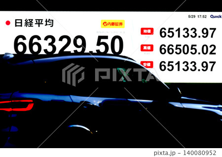 日本の東京都市景観6万6000円台・6万6329円50銭株価/終値で史上最高値を更新=29日 日本の東京都市景観6万6000円台・6万6329円50銭株価/終値で史上最高値を更新=29日 140080952