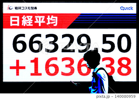 日本の東京都市景観6万6000円台・6万6329円50銭株価/終値で史上最高値を更新＝29日 140080959
