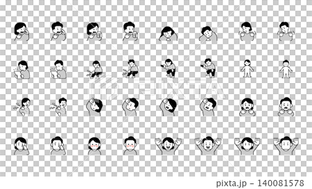 Symptoms and physical ailments icon set illustration Symptoms and physical ailments icon set illustration 140081578