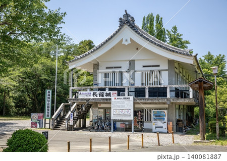 新城市、長篠城址・史跡保存館の建物 新城市、長篠城址・史跡保存館の建物 140081887