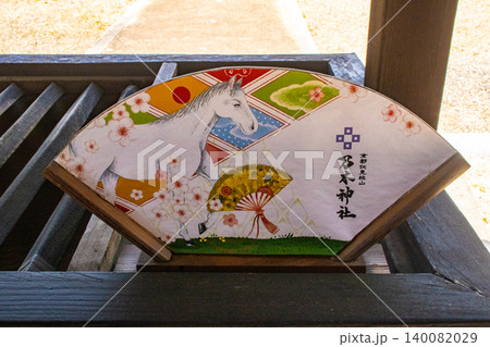 乃木神社 武功の乃木大将のご利益:勝運縁起,家内安全,学業成就,病気平癒 乃木神社 武功の乃木大将のご利益:勝運縁起,家内安全,学業成就,病気平癒 140082029