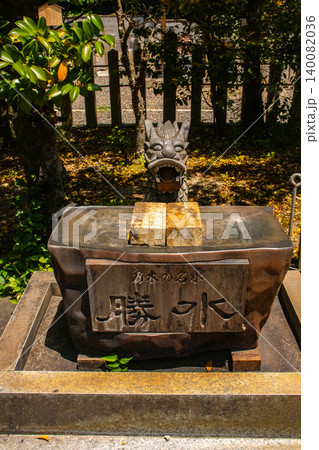 乃木神社 武功の乃木大将のご利益:勝運縁起,家内安全,学業成就,病気平癒 乃木神社 武功の乃木大将のご利益:勝運縁起,家内安全,学業成就,病気平癒 140082036