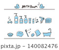 シンプルなお風呂アイコンセット　Blue 140082476