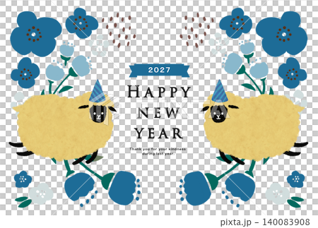 Sheep and flower frame, blue Sheep and flower frame, blue 140083908