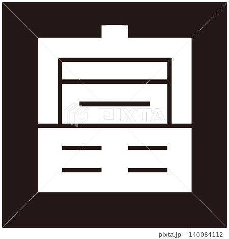 家紋-角字-富（とみ） 140084112