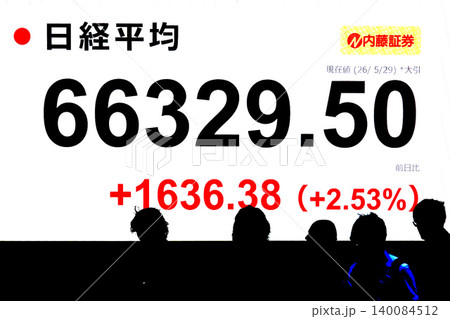 日本の東京都市景観6万6000円台・6万6329円50銭株価/終値で史上最高値を更新＝29日 140084512