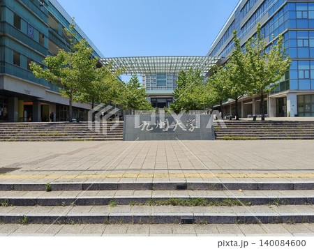 九州大学伊都キャンパス　 140084600