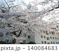桜に包まれた団地 140084683