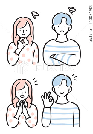 若い男女のイラストセット 喜びと悩み 笑顔と困り顔 比較 ビフォーアフター シンプル 140084909