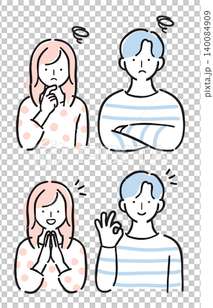 若い男女のイラストセット 喜びと悩み 笑顔と困り顔 比較 ビフォーアフター シンプル 140084909