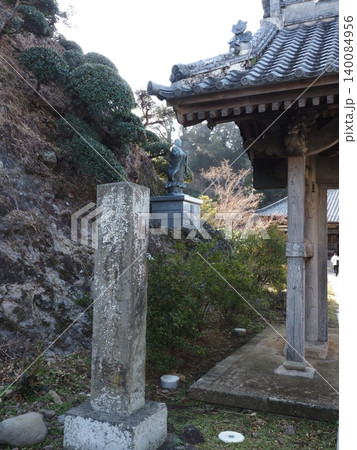 了仙寺 了仙寺 140084956