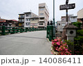 岐阜県高山市_柳橋1_2025年6月 140086411