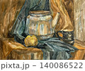 Still life with a teapot, mug and fruit. Watercolour. Watercolor painting on paper. Still life with a jug. 140086522