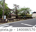 三重県三重郡菰野町_竹成五百羅漢5_2022年7月 140086570