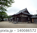 三重県三重郡菰野町_竹成五百羅漢7_2022年7月 140086572
