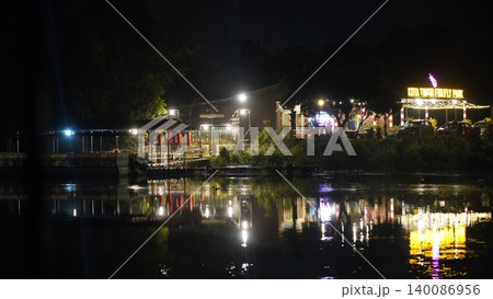 Kota Tinggi Firefly Park Evening Reflections and Lights Kota Tinggi Firefly Park Evening Reflections and Lights 140086956